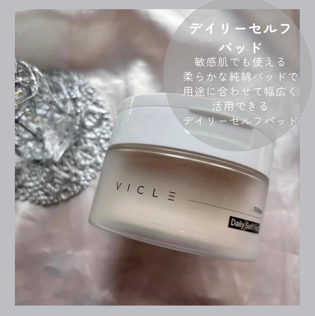t-ac トナー/VICLE/化粧水を使ったクチコミ(3枚目)