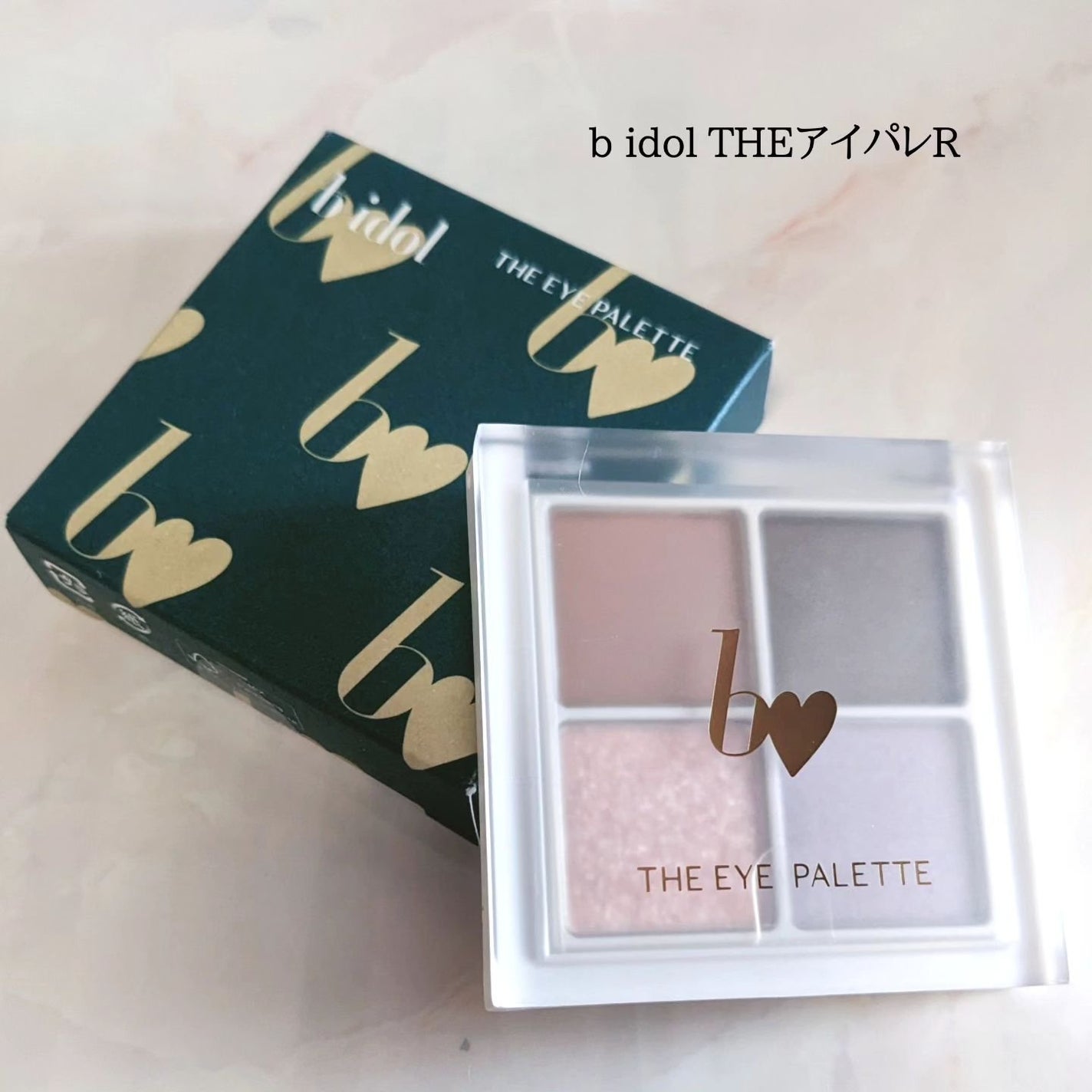 THE アイパレR/b idol/アイシャドウパレットを使ったクチコミ(1枚目)