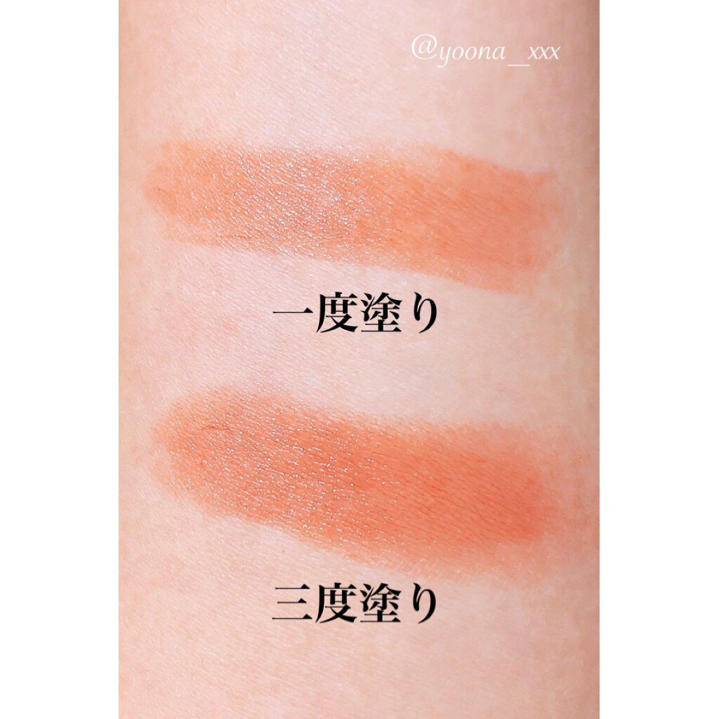 ラスティンググロスリップ/CEZANNE/口紅を使ったクチコミ（3枚目）