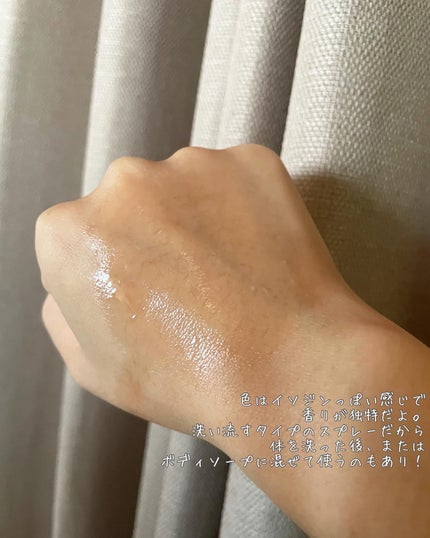 レッドアクネ ボディピーリングショット/MEDICUBE/ピーリングを使ったクチコミ(4枚目)