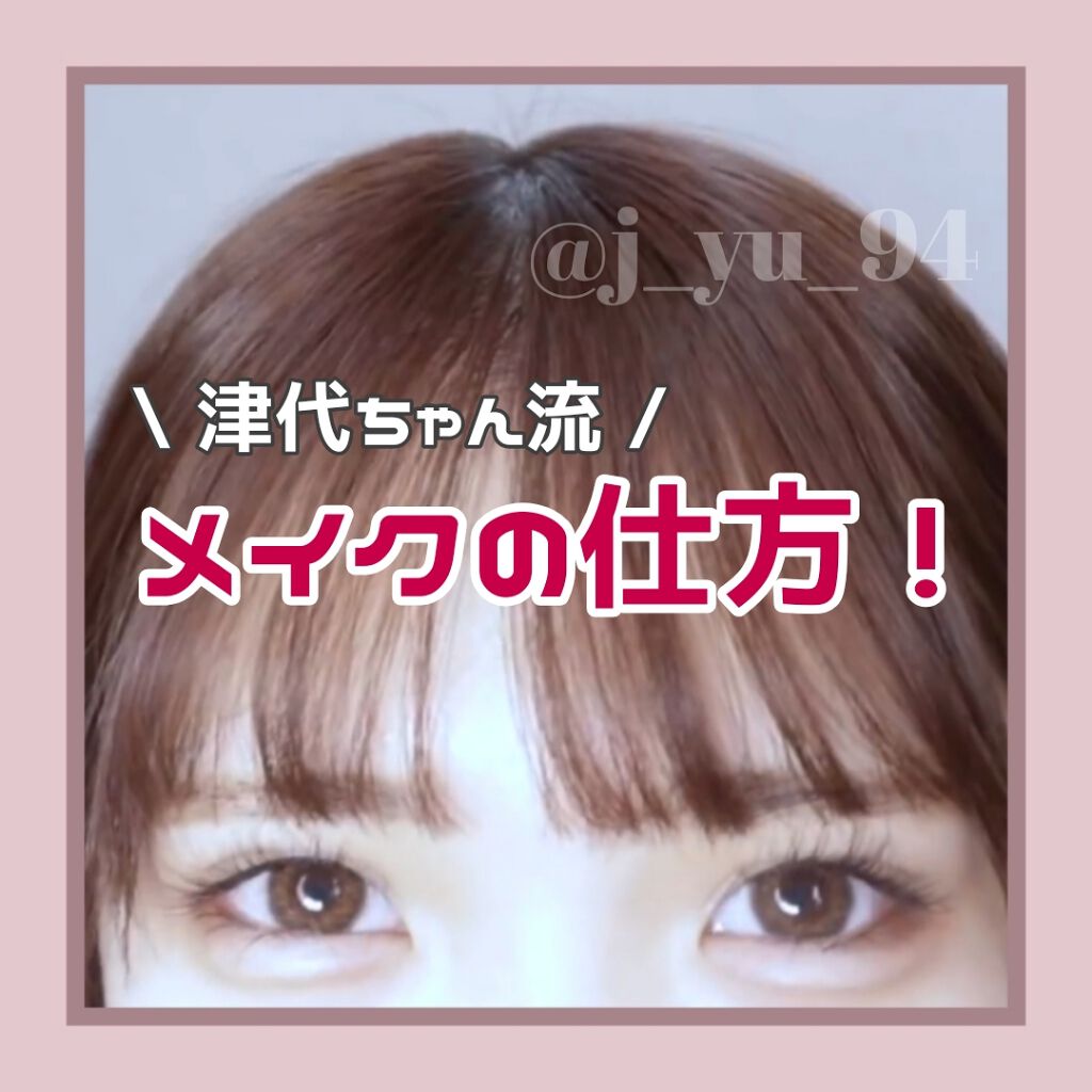 【旧】ディオールスキン フォーエヴァー クッション/Dior/クッションファンデーションを使ったクチコミ（1枚目）