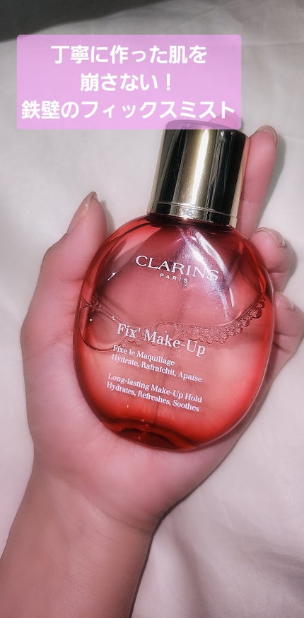 ブライトアップファンデーション/COVERMARK/スティックコンシーラーを使ったクチコミ(5枚目)