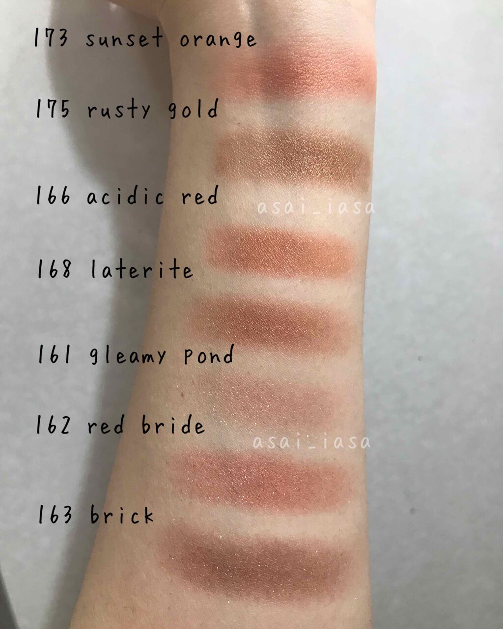 ザ アイシャドウ L/ADDICTION/単色アイシャドウを使ったクチコミ（3枚目）