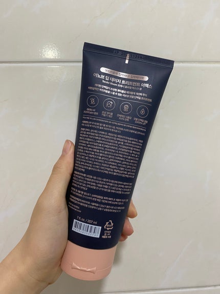 ディープダメージトリートメントEX/UNOVE/洗い流すヘアトリートメントを使ったクチコミ(2枚目)