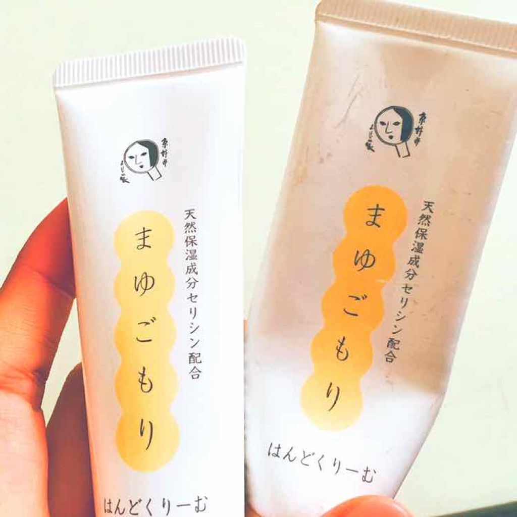 まゆごもりはんどくりーむ/よーじや/ハンドクリームを使ったクチコミ(2枚目)