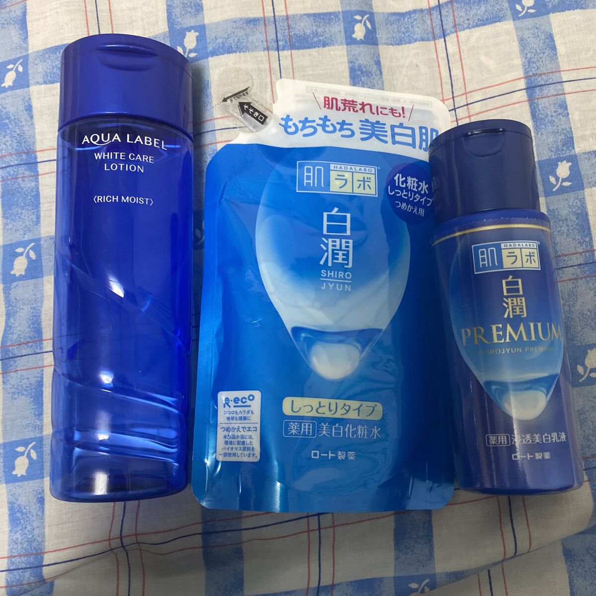 ブライトニングケア ローション RM（医薬部外品）/アクアレーベル/化粧水を使ったクチコミ（2枚目）