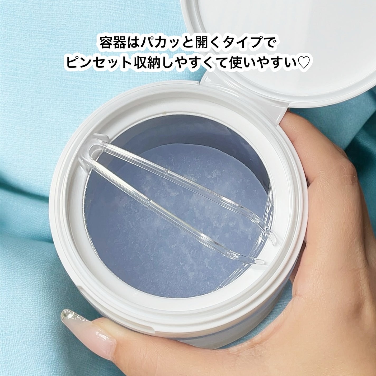 セラノールゲルトナーパッド/Biodance/トナーパッドを使ったクチコミ(4枚目)