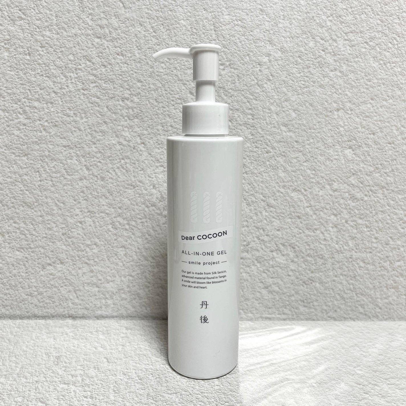 ããã¿ðãã©ãã100 on LIPS ãDearCOCOONããªãŒã«ã€ã³ã¯ã³ãžã§ã«ïŒŒ2023幎10æ1..ãïŒ1æç®ïŒ