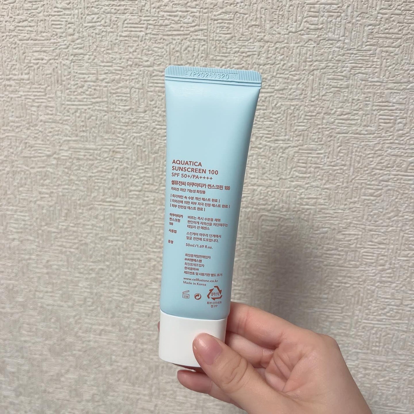 アクアティカサンスクリーン100/Cell Fusion C(セルフュージョンシー)/日焼け止めクリームを使ったクチコミ(2枚目)