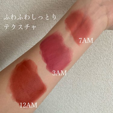 オールタイム ムード ベルベットティント 3AM 心がざわめく紫色の夜〈ピンクパープル〉/saat insight/口紅を使ったクチコミ（2枚目）