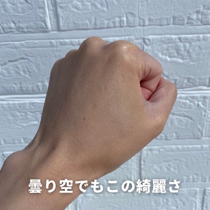 テラコッタ フルイド グロウ/GUERLAIN/リキッドファンデーションを使ったクチコミ(8枚目)
