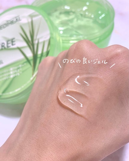 ティーツリーカーミングハイドロジェル/MEDIHEAL/ボディローションを使ったクチコミ(2枚目)