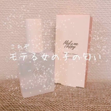 メイクミーハッピー フレグランスウォーター WHITE/キャンメイク/香水(レディース)を使ったクチコミ(1枚目)