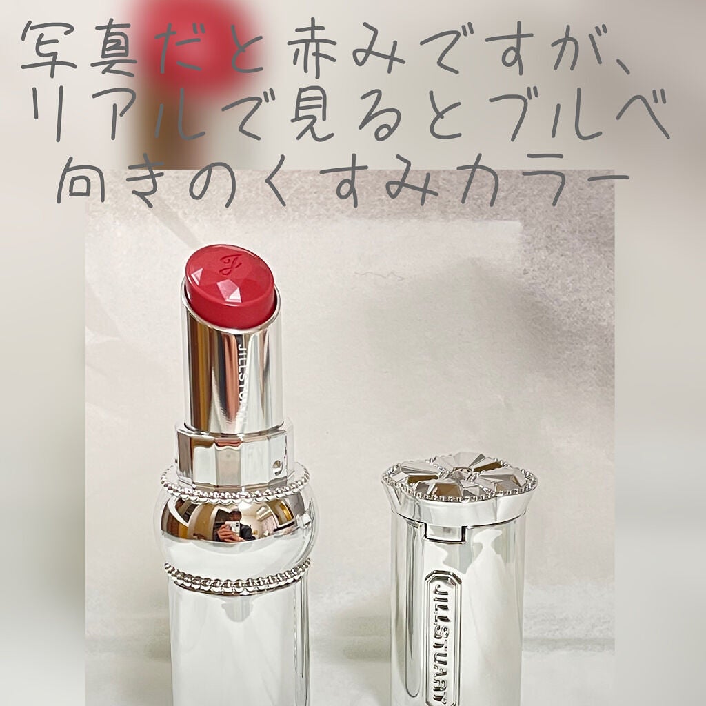 ジルスチュアート ルージュ リップブロッサム/JILL STUART/口紅を使ったクチコミ(2枚目)
