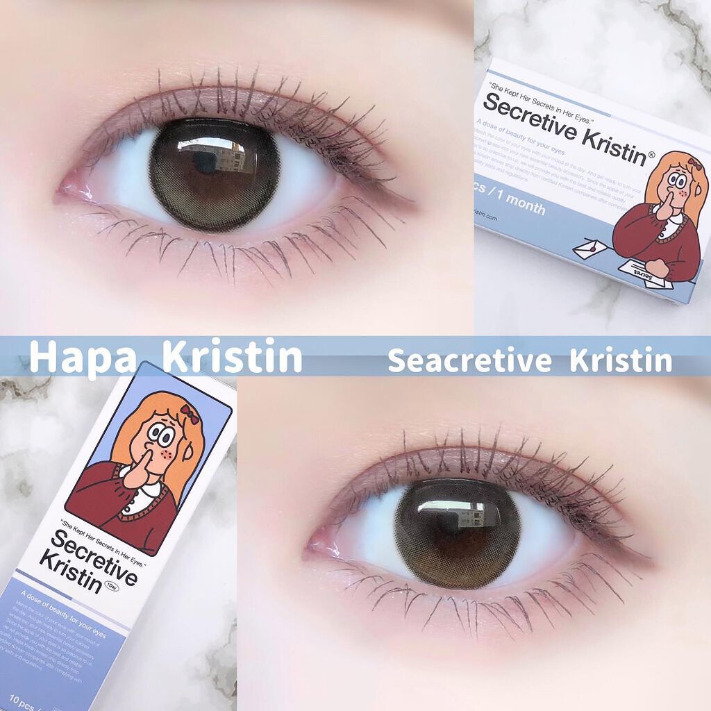 Secretive Kristen/Hapa kristin/カラーコンタクトレンズを使ったクチコミ（1枚目）