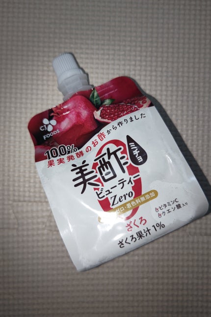 美酢ビューティーZero/美酢(ミチョ)/その他飲むお酢を使ったクチコミ(1枚目)