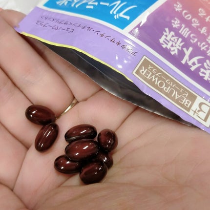 ビューパワープラス アスタキサンチン・ルテイン/常盤薬品/健康サプリメントを使ったクチコミ(2枚目)