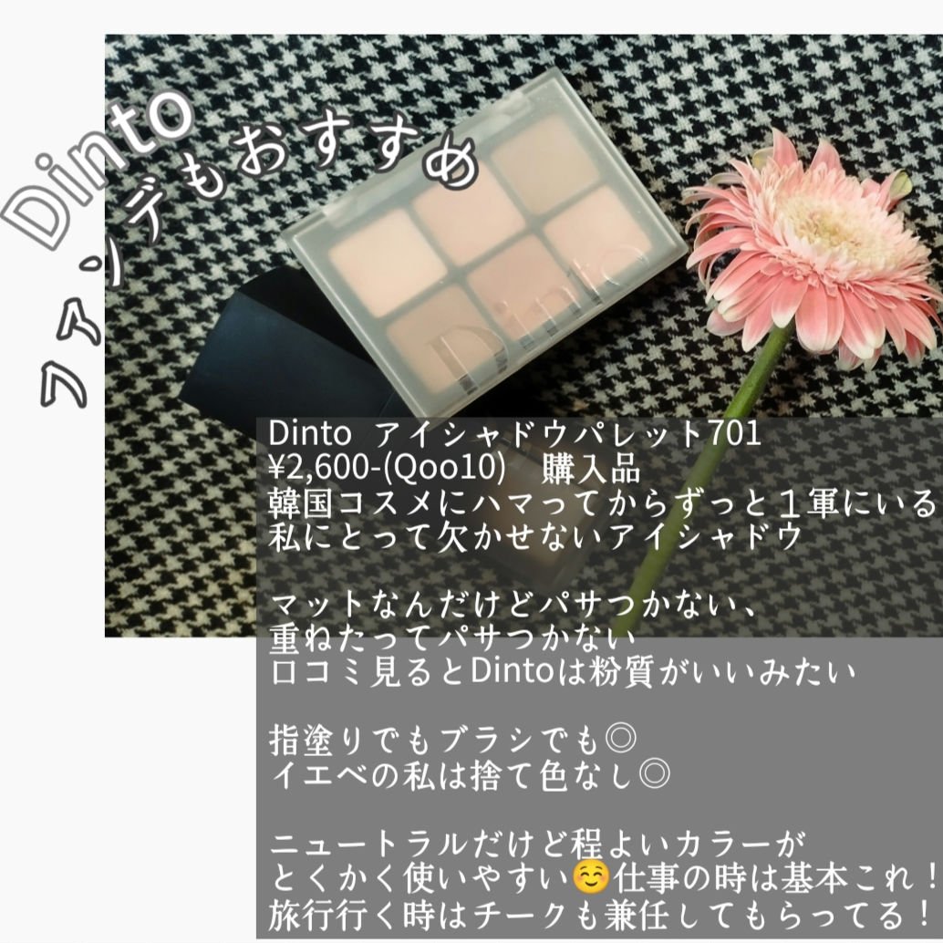 エッセンスインヘアミルク/オルビス/ヘアミルクを使ったクチコミ（2枚目）