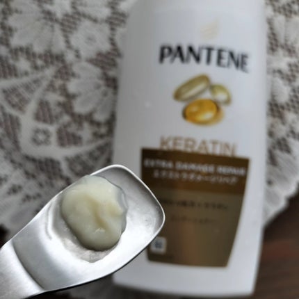 エクストラダメージリペア シャンプー/コンディショナー/パンテーン/市販シャンプーを使ったクチコミ(4枚目)