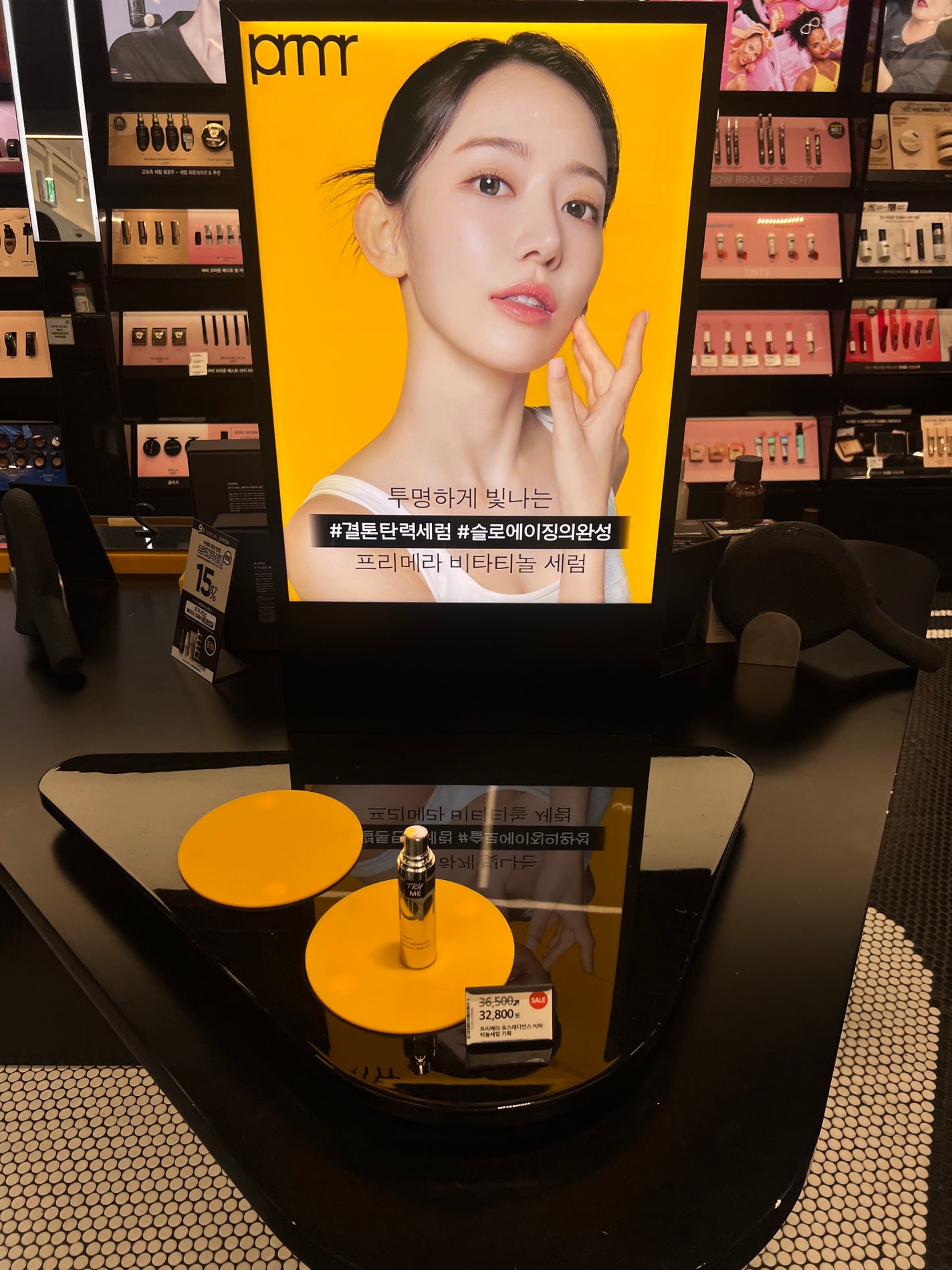 ユース ラディアンス ビタチノール セラム/primera/美容液を使ったクチコミ(7枚目)