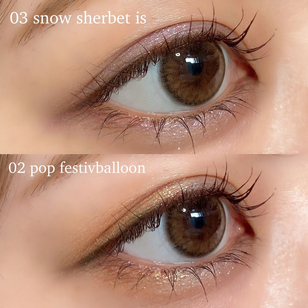 ラメシャワーシャドウ/funme+ME/ジェル・クリームアイシャドウを使ったクチコミ(5枚目)