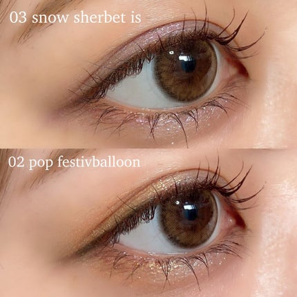 ラメシャワーシャドウ/funme+ME/ジェル・クリームアイシャドウを使ったクチコミ(5枚目)