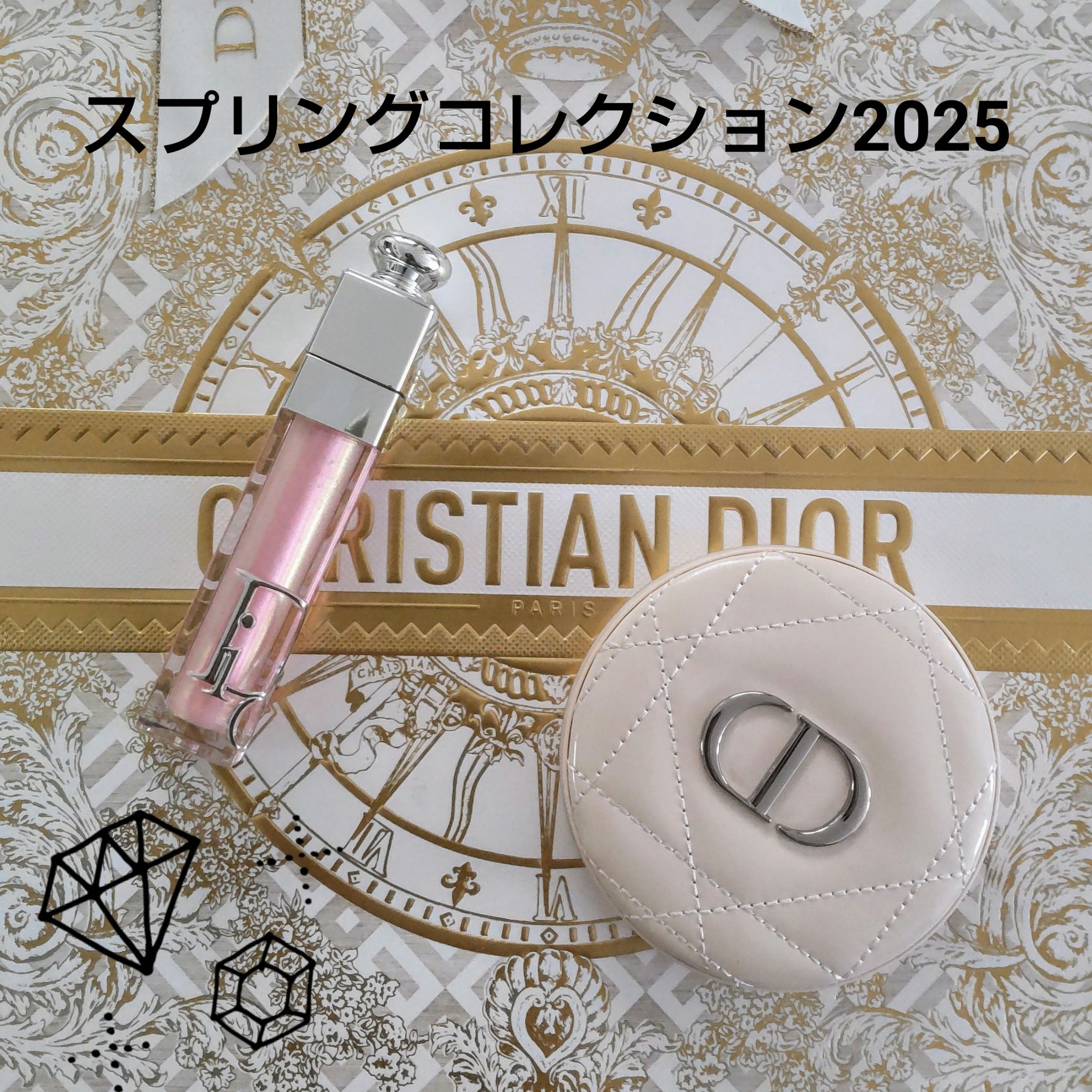ディオールスキン フォーエヴァー クチュール ルミナイザー/Dior/プレストパウダーを使ったクチコミ（1枚目）