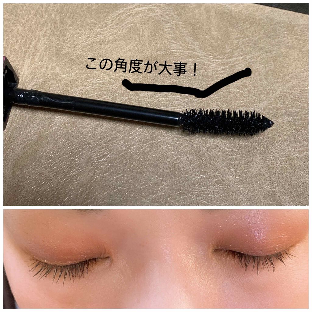  1DAY LASH UP シルキーロングマスカラa/K-パレット/マスカラを使ったクチコミ（2枚目）