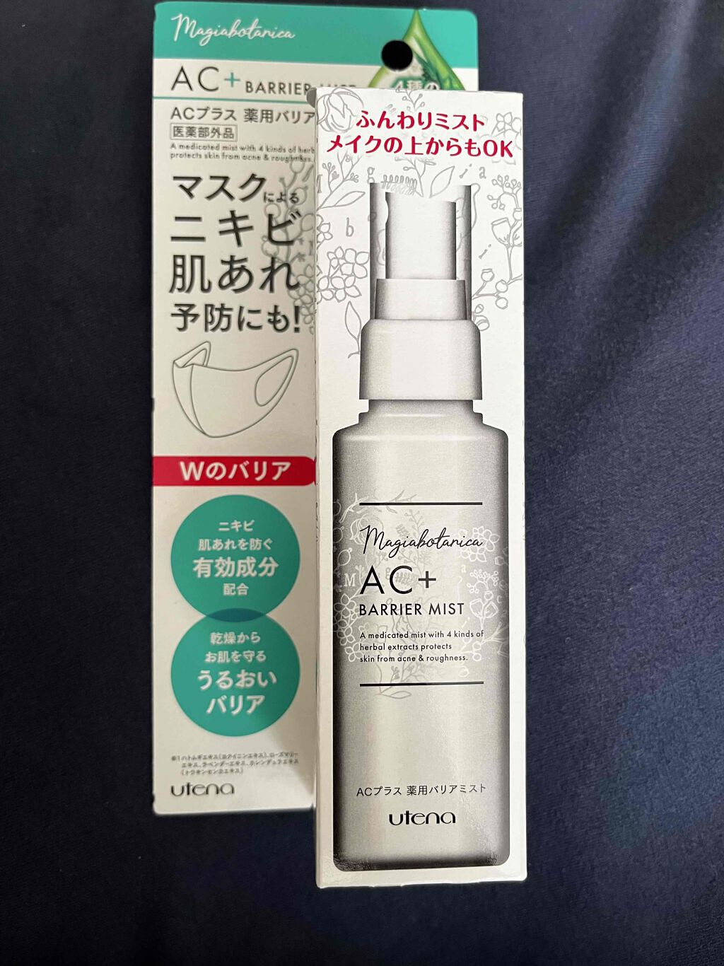 AC+ 薬用バリアミスト/マジアボタニカ/ミスト状化粧水を使ったクチコミ（1枚目）