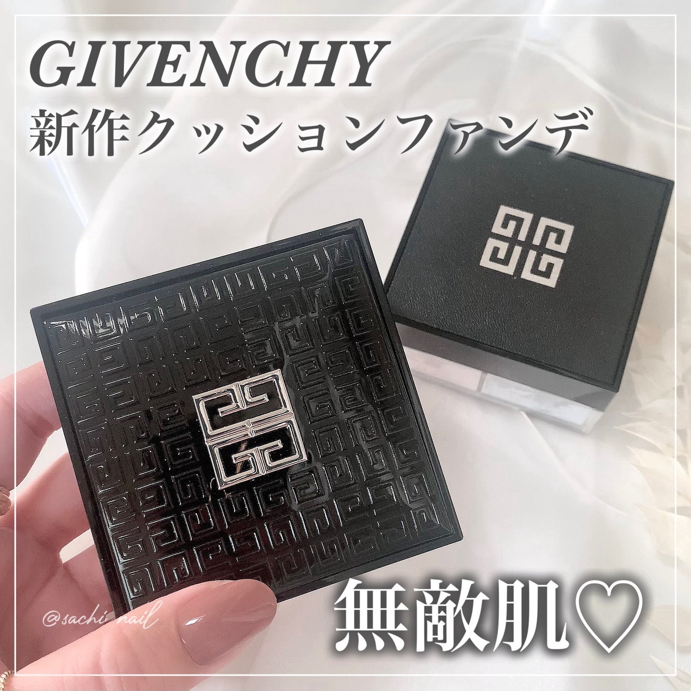 プリズム・リーブル/GIVENCHY/ルースパウダーを使ったクチコミ(1枚目)