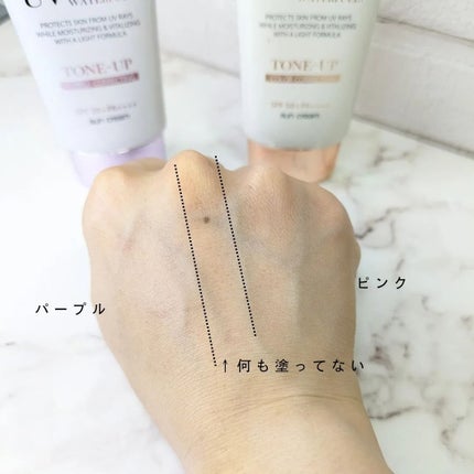 ダルバ ウォータフル トーンアップ サンクリーム(パープル)/ダルバ/日焼け止めクリームを使ったクチコミ(5枚目)