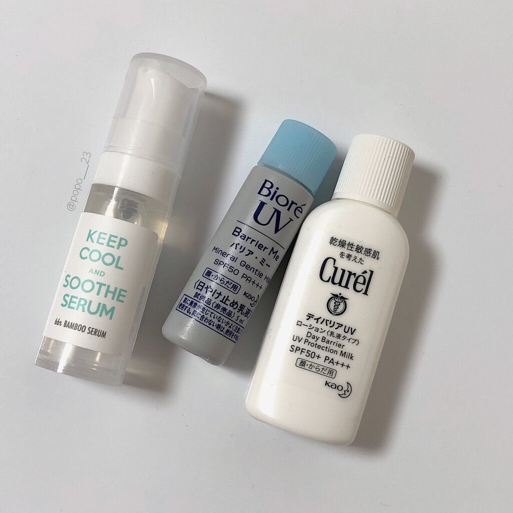 オーガニックUVミルク/HALENA/日焼け止め・UVケアを使ったクチコミ（2枚目）