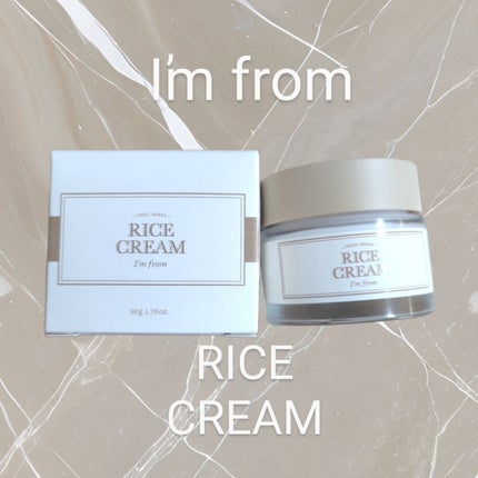 ライスクリーム/I'm from/フェイスクリームを使ったクチコミ(1枚目)