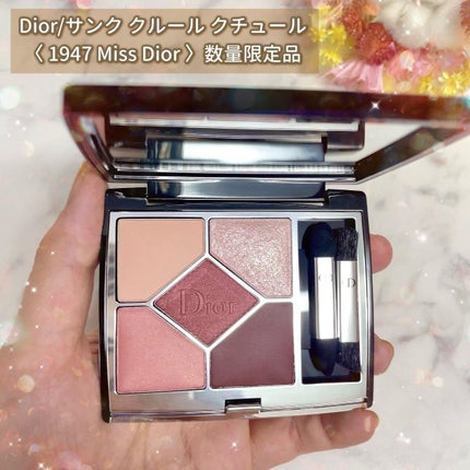【旧】サンク クルール クチュール/Dior/アイシャドウパレットを使ったクチコミ(2枚目)