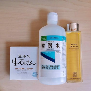 精製水(医薬品)/日本薬局方/その他を使ったクチコミ（1枚目）