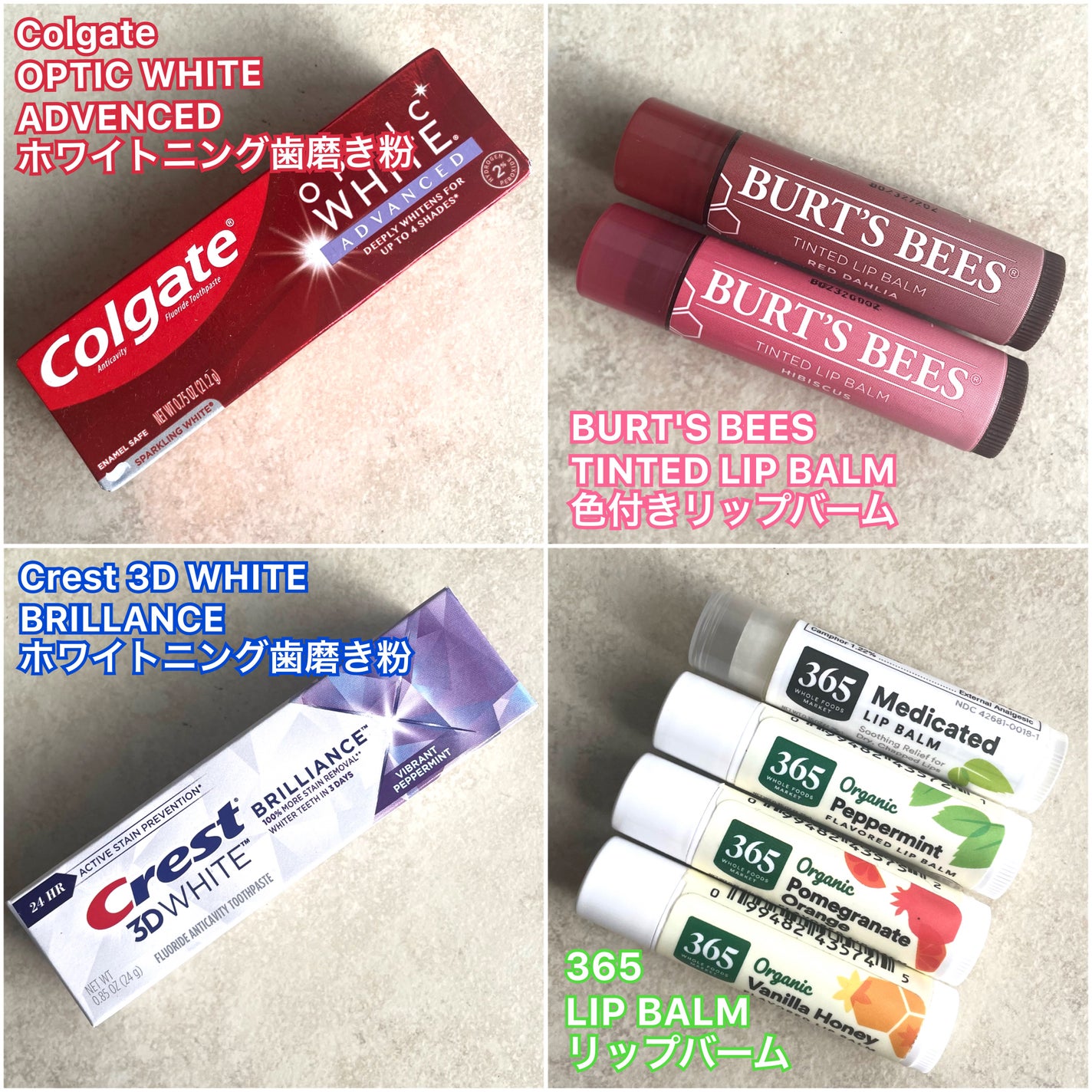 ティンテッド リップバーム/BURT'S BEES/リップバームを使ったクチコミ(4枚目)