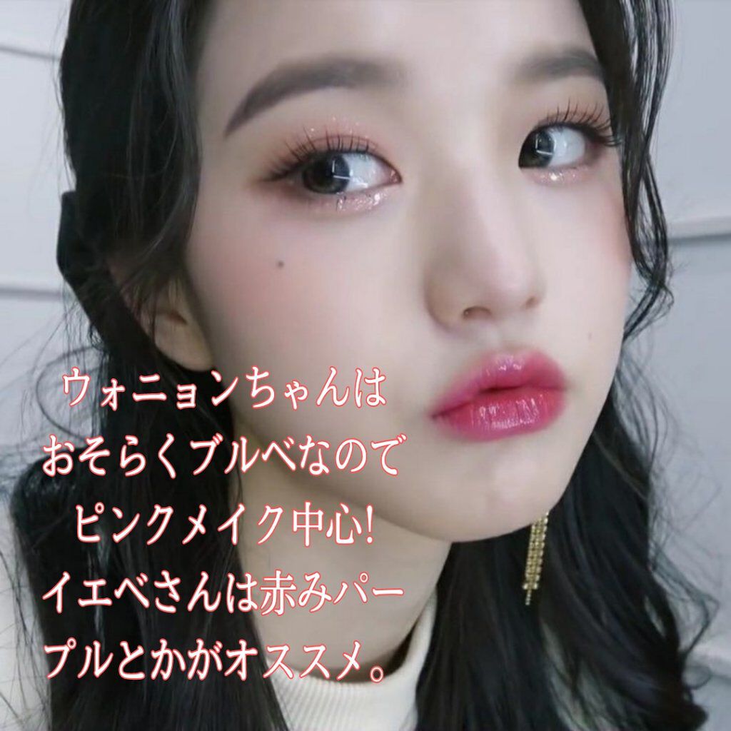 【旧品】パーフェクトスタイリストアイズ/キャンメイク/アイシャドウパレットを使ったクチコミ（2枚目）