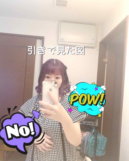 セラミックカール ヘアアイロン/SALONIA/カールアイロンを使ったクチコミ(4枚目)