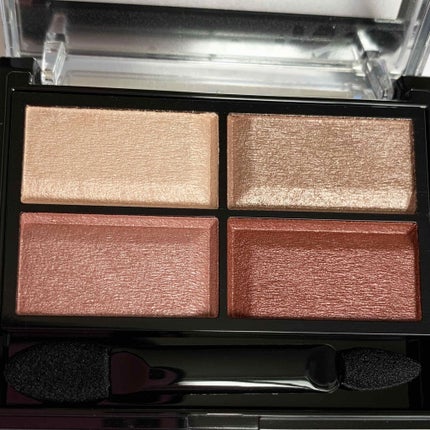 ロイヤルヴィンテージ アイズ/リンメル ロンドン/アイシャドウパレットを使ったクチコミ(3枚目)