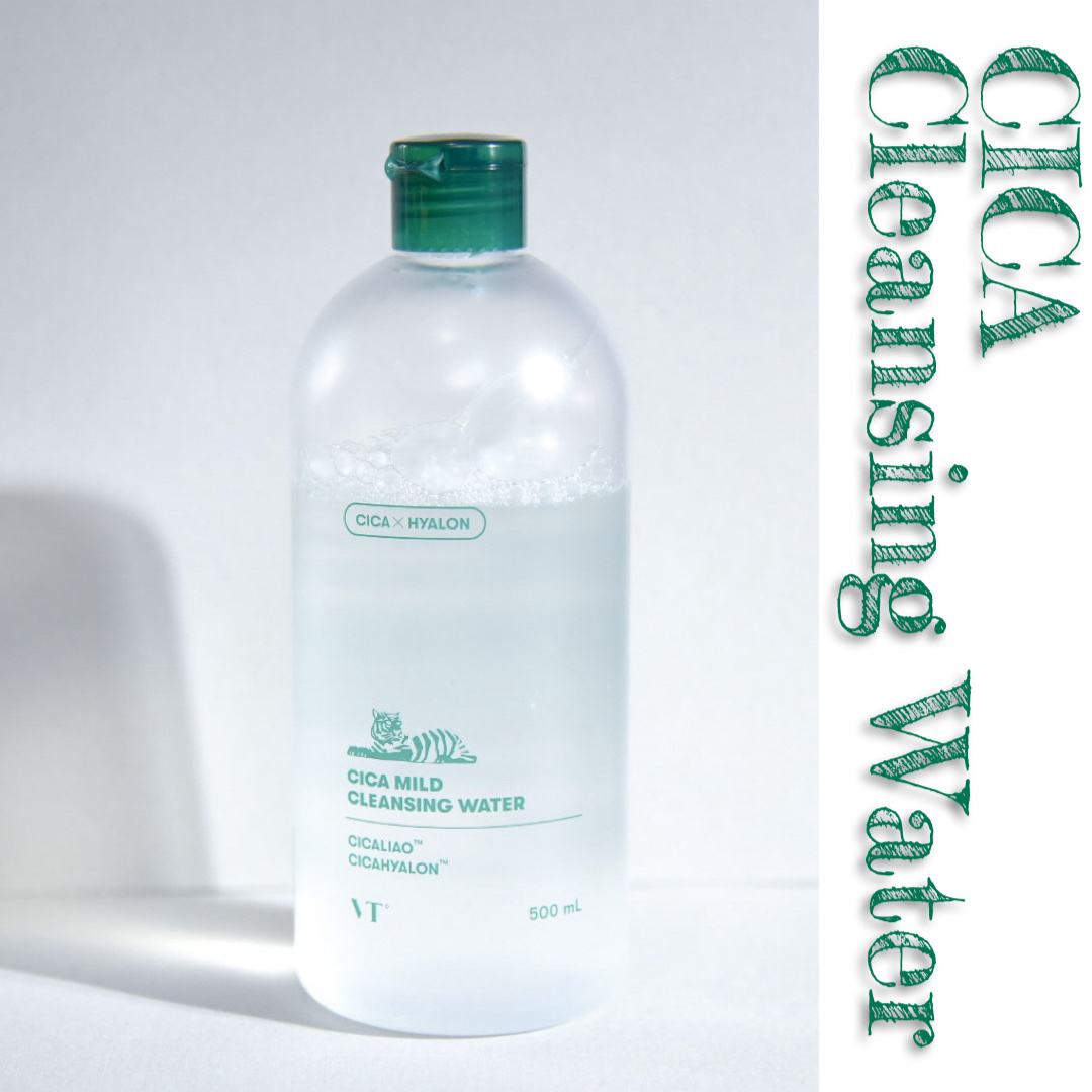 CICA マイルドクレンジングウォーター/VT/クレンジングウォーターを使ったクチコミ（1枚目）