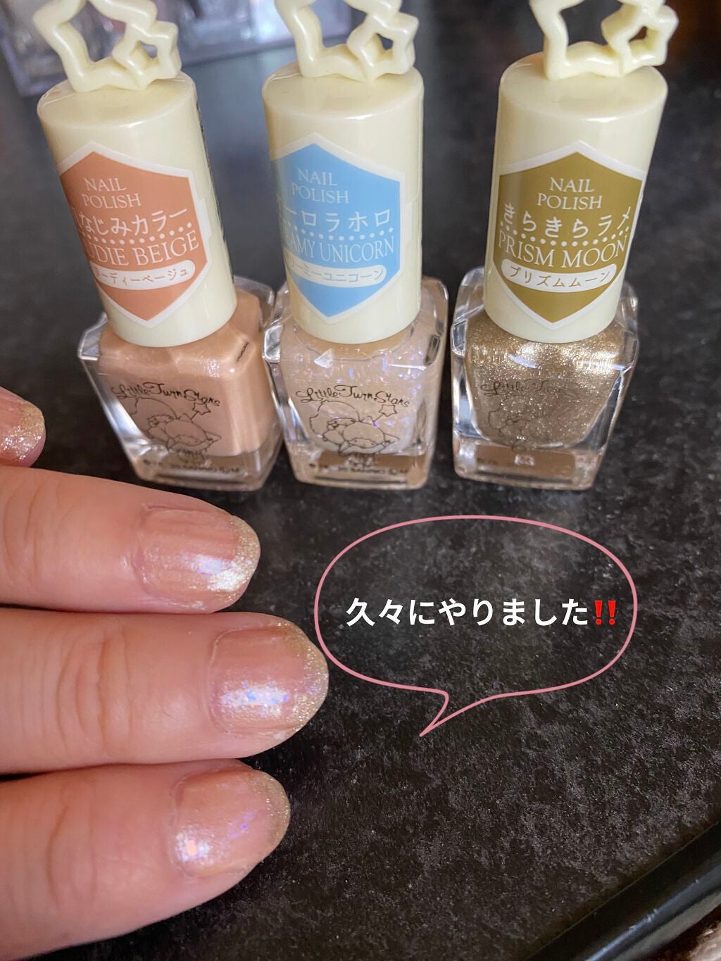 シリコンネイルアートペン/キャンドゥ/ネイル用品を使ったクチコミ(1枚目)