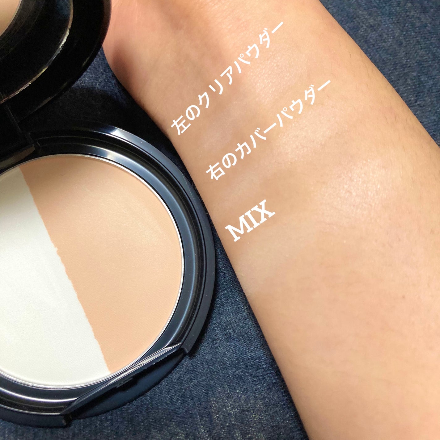 ムーンプレストブライトパウダー/KATE/プレストパウダーを使ったクチコミ(4枚目)