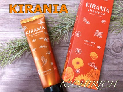 を使ったクチコミ(1枚目)