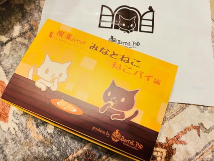 chiekotan on LIPS 「めちゃ可愛い😻【みなとねこねこパイ】@minatoneko.2..」(1枚目)