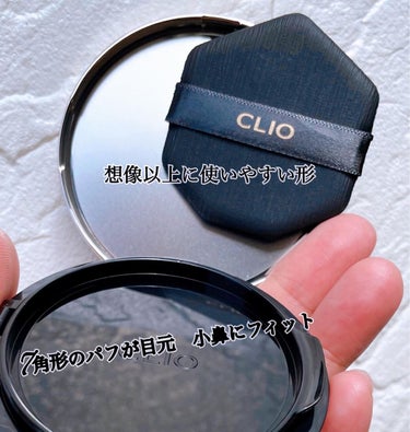 キル カバー フィクサー クッション/CLIO/クッションファンデーションを使ったクチコミ（2枚目）