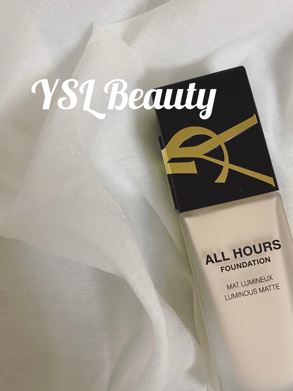オールアワーズ リキッド/YVES SAINT LAURENT BEAUTE/リキッドファンデーションを使ったクチコミ(1枚目)
