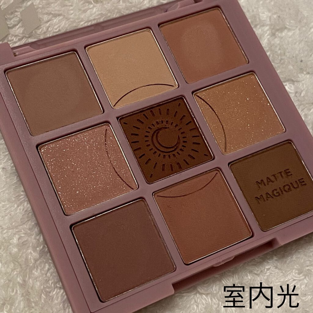 マイフェイブムードアイパレット 9カラー/HOLIKA HOLIKA/アイシャドウパレットを使ったクチコミ(4枚目)