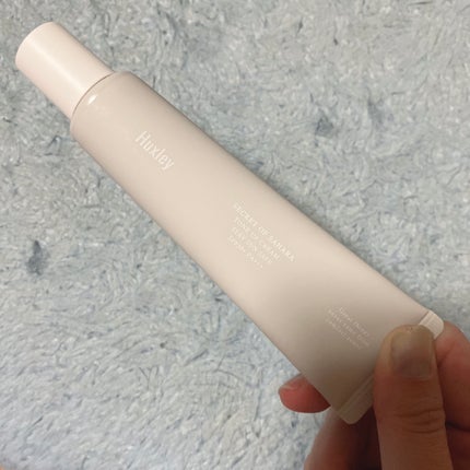 Huxley トーンアップクリーム ; ステイサンセーフのクチコミ「トーンアップクリームというだけあって、かなりトーンアップします!しかもそれが違和感のあるトーン.....」(1枚目)