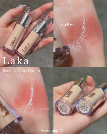 Lakaの新作リップスティック🍯
本音レビュー📢


Laka Bonding Glow Lipstick

私は202boyと204Haveを購入しました🛍

どちらも可愛すぎる！！
だけど公式画像と