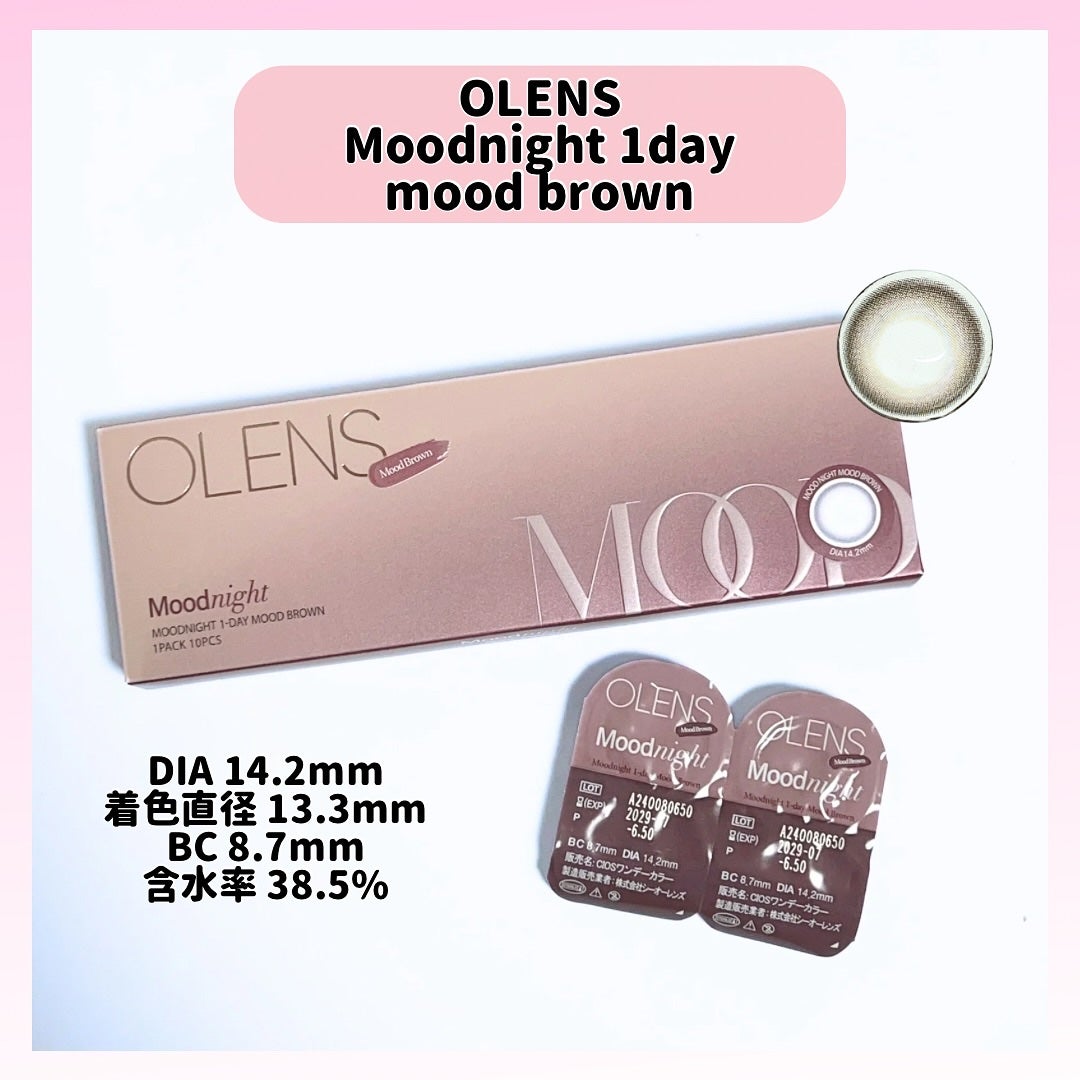 Moodnight 1day/OLENS/カラーコンタクトレンズを使ったクチコミ(2枚目)